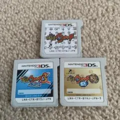 妖怪ウォッチ3 スシ・テンプラ・スキヤキ 3DSソフト 3本セット 471