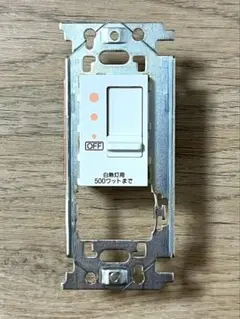 Panasonic ムードスイッチB 調光器 WN575159 4個 中古 - メルカリ