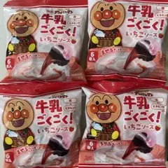 明治 アンパンマン 牛乳ごくごく いちごソース 6個入 4袋 セット