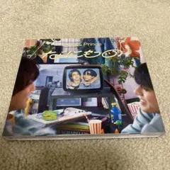 King & Prince なにもの通常盤