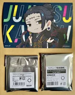 Item thumbnail for item 9d98614e-abb3-4362-8e25-94ab29a712a5