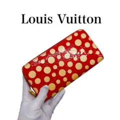 Item thumbnail for item ca0e866c-be0a-4efb-82fe-eeff905e4567