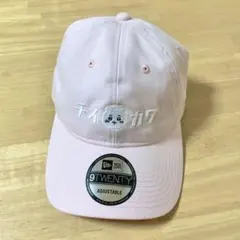ちいかわ ニューエラ NEWERA 9FIFTY 刺繍キャップ PINK