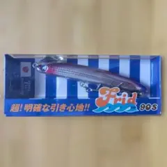 BlueBlue Frid フリッド 90S まんまカタクチのサムネイル
