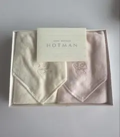 【新品】HOTMAN タオルセット 2枚 ホワイト ピンク