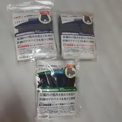 100CC 3枚 ミスターパンツ爽快7セブン Sサイズ 尿漏れ