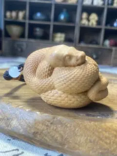 Item thumbnail for item 6c6af356-6760-4f66-88a4-08a1e30c83c1