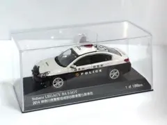 RAI'S レイズ 1/43 警視庁 パトカー マークX スーパーチャージャー