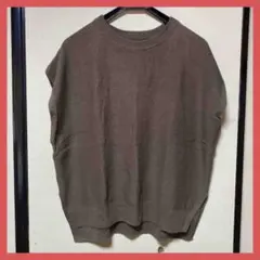 無印良品 ブラウン ニットベスト ONE SIZE