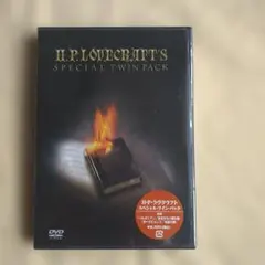 H.Pラヴクラフトスペシャルツインパック DVD 2枚組 - メルカリ