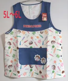 Item thumbnail for item e1a1e3fc-0046-445c-8505-1696c5982275