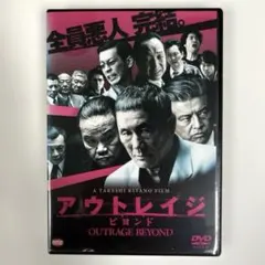 Item thumbnail for item 0fa346b6-cbaf-4047-88b4-9e6d9ea0d7cb