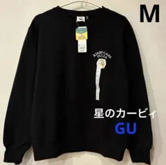 ▪️新品・未使用▪️ スウェットプルオーバー Kirby カービィカフェ　ピザ　M