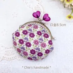 リバティプリント使用＊コーデリア＊レア柄 がま口 ハンドメイド