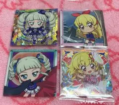 アイカツ　にふぉるめーしょん　ウエハース シール　星宮いちご 藤堂ユリカ SAR