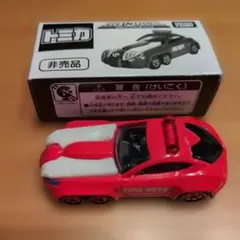 2025年最新】非売品 トミカ博の人気アイテム - メルカリ