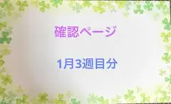 Item thumbnail for item 0936bb24-0fe6-4121-bb1d-025a03d65120