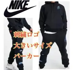 ⭐️NIKE⭐️パーカープルオーバーフーディ　刺繍ロゴ