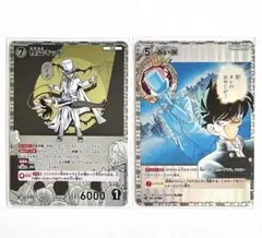 木の葉様 リクエスト 2点 まとめ商品