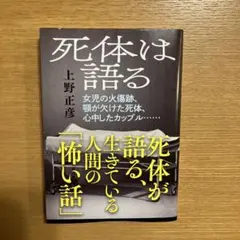 Item thumbnail for item 7b9f5b33-0128-4e1c-b929-56fa2bbd5cb1