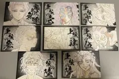 鬼滅の刃　上弦集結，そして刀鍛冶の里　上弦集結ポストカードコレクション