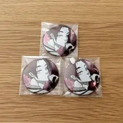 ブルーロック展 推しキャラバッジ 糸師 冴　3点セット