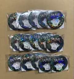 呪術廻戦 オールスター缶バッジ 伏黒