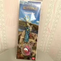 映画ドラえもん のび太の絵世界物語 マスコットストラップ
