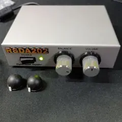 ラステーム デジタルステレオアンプ RSDA302P おまけ付き - メルカリ