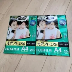 富士フィルム　光沢プレミアム　A4のサムネイル