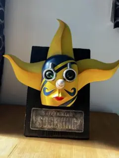 REAL MASK PROJECT ONE PIECE そげキング　RMP Sogeking | Real Mask | One Piece | Solaris Japan