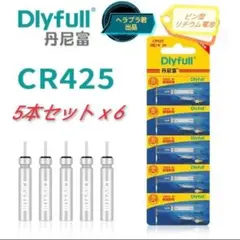 Item thumbnail for item 72ce5346-d254-4764-be9b-cd59237cadf8