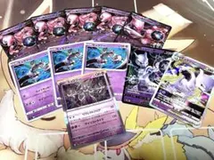 ポケモンカードゲーム ミュウツー いろいろ まとめ売り 11枚