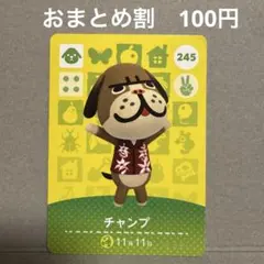 subuta様 リクエスト 2点 まとめ商品