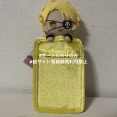 カラフルピーチ　ぬいぐるみパスケース　たっつん