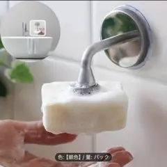 Item thumbnail for item 9ec1014c-1ec0-4381-ac93-c4e662ae1db4