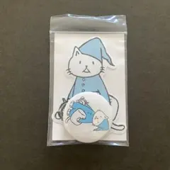 BUMP OF CHICKEN ニコルセット