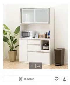 楽天市場】松田 家具 食器 棚の通販 M129 MATSUDA レンジボード 幅