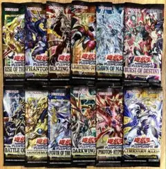 2025年最新】遊戯王 ダークウィングブラスト 未開封の人気アイテム