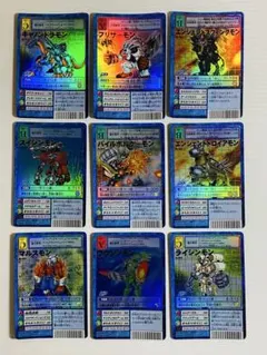 旧デジモンカード 2002年版 ホロ仕様 9種 まとめ売り 希少