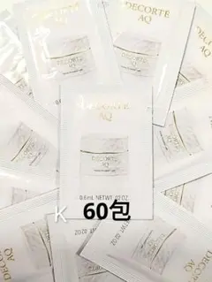 コスメデコルテ　AQ アブソリュート バームクリーム エラスティック 60包