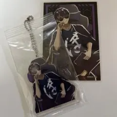 ドズル社　DMMくじ　E賞　アクリルチャーム　ぼんじゅうる　購入者特典付き