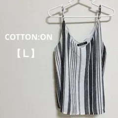 COTTON:ON ストライプキャミソール 【L】