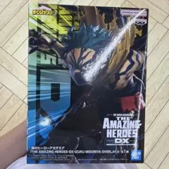 僕のヒーローアカデミア THE AMAZING HEROES DX 緑谷出久
