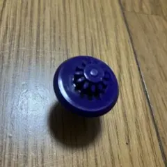 ベイブレードx E 2点 エレベートビット beyblade x - メルカリ