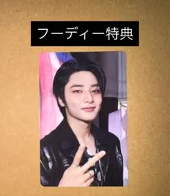 mina mina様 リクエスト 2点 まとめ商品