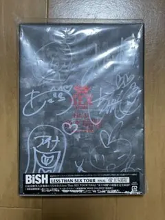 BiSH/日比谷野外大音楽堂/Blu-ray/サイン入り 2026年最新】bish 帝王切開の人気アイテム - メルカリ