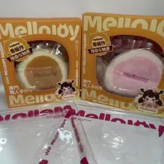 新品未使用】 メロジョイ mellojoy 贅沢スフレ 新旧比較セット - メルカリ