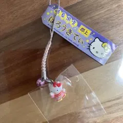 Item thumbnail for item 289ace3a-60b1-496a-b886-b36543004db9