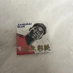 サッカー日本代表 鈴木彩艶 缶バッジ ガチャガチャ
